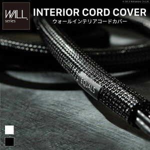 WALLCeAR[hJo[ ǉIvV i p[c zJo[ zB P[uJo[ WALLIvV EQUALS CR[Y WALL ǉIvV i p[c zB WALLIvV