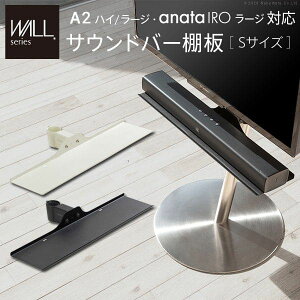 WALLCeAerX^hA2nCE[W^CvΉ anataIRO[W^CvΉ TEho[I STCY 60cm WALLIvV EQUALS CR[Y WALL anataIRO TEho[I ǉIvV