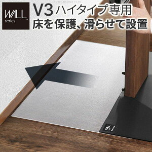 WALLCeAerX^hV3nC^Cvp |J[{l[gtAV[g er یpl  V[g LYh~ WALLIvV EQUALS CR[Y WALL V3nC^Cvp |J[{l