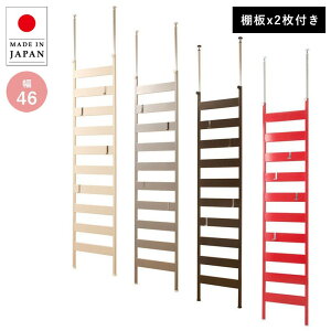 _[bN ˂ I X ˂胉bN 45cm  EH[bN ^ ς胉bN  bN ς  ς莮 X`[ ˂莮 ˂I ςI 