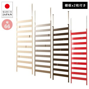_[bN ˂ I X ˂胉bN 65cm  EH[bN ^ ς胉bN  bN ς  ς莮 X`[ ˂莮 ˂I ςI 