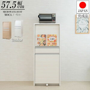 W S~ i 60 { B RZg XCh LX^[ X [ ډB ^ s45 o _Xg{bNX  ؐ l炵 W{[h e S~
