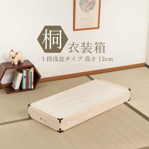 ˔ [ ߑ   [ RpNg N[[bg  ߑP[X [P[X i  ߗ ߗގ[ [P[X ˈߑ P[X  [ P[X  