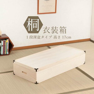 ˔ [ ߑ   [ RpNg N[[bg  ߑP[X [P[X i  ߗ ߗގ[ [P[X ˈߑ P[X  [ P[X  