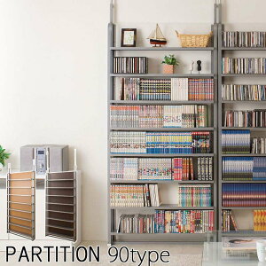 p[e[V ˂ Ԏd؂ p[eBV  ˂_ I [ 90 ˂莮 ς ډB It {I ՗ ˂胉bN ǖʎ[ bN  pl^Cv  