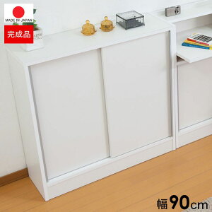 JE^[[  i HI s30 90 Y ^ Lb`JE^[ 90 { ؐ [  [^Cv Lb` e 䏊 JE^[ X Lb`[ Ԏd؂ 