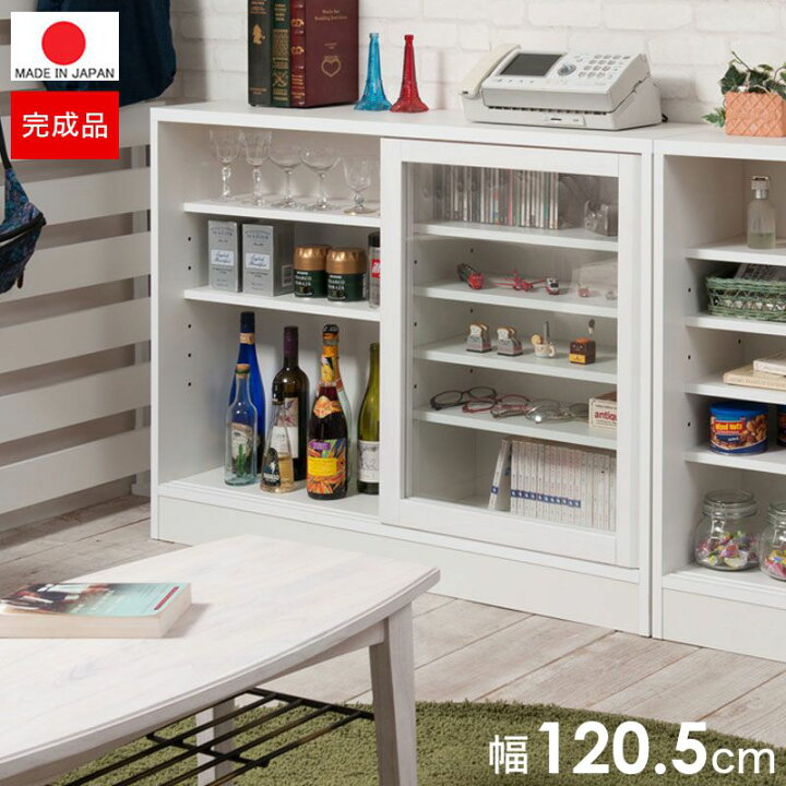 楽天市場】食器棚 ロータイプ 幅120 完成品 引き戸 収納 白 奥行30cm  