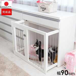 犬小屋 ケージ カウンター下収納 日本製の人気商品 通販 価格比較 価格 Com