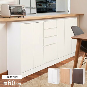 HI [^Cv 60 [  s30cm 60 JE^[[ Lrlbg t  Lb`{[h zCg  e ^ k Lb`[ X I ^  TCh{[h 