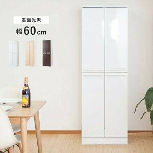 Lb`XgbJ[ [ 60 Lb`[ HiXgbJ[ Lb`{[h  180 [ Lrlbg Lb` HI e s45 Jbv{[h _CjO{[h ؐ  60cm 