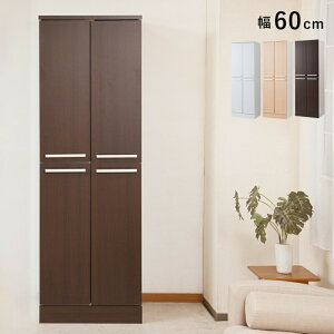 Lb`XgbJ[ [ 60 Lb`[ HiXgbJ[ Lb`{[h  180 [ Lrlbg Lb` HI e s45 Jbv{[h _CjO{[h ؐ  60cm 