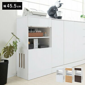 キャビネット ルーター収納 木製 北欧 収納 リビング 扉付き 4段 大容量 奥行30 スリム ロータイプ 木目 棚 フラップ 白 おしゃれ 薄型 リビングボード サイドボード 本棚 収納棚 ローボード