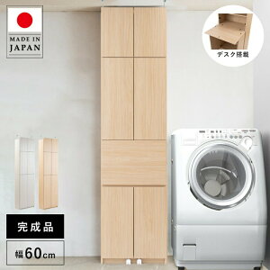 h[[ h[`FXg X I ʏ i ˂ LX^[ Tj^[`FXg h[bN h[ [ ^ s30cm 60cm [I t Eߏ ^I 