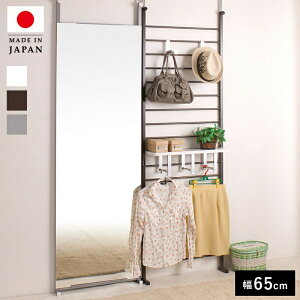 ラダーラック 突っ張り 棚 スリム 突っ張りラック 幅65cm 玄関 ウォールラック 薄型 つっぱりラック 賃貸 ラック つっぱり おしゃれ つっぱり式 スチール 突っ張り式 突っ張り棚 つっぱり棚