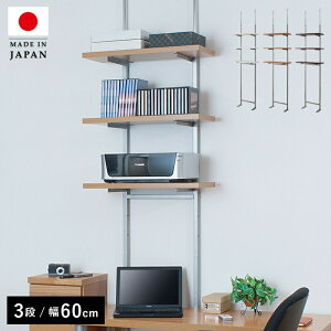_[bN ˂ I ؐ X ˂胉bN 60cm  EH[bN ^ ς胉bN  bN ς  ς莮 X`[ ˂莮 ˂I 