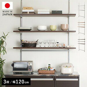 _[bN ˂ I ؐ X ˂胉bN 120cm  EH[bN ^ ς胉bN  bN ς  ς莮 X`[ ˂莮 ˂I 