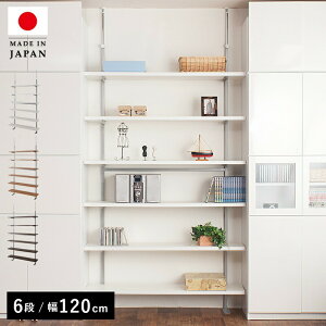 _[bN ˂ I ؐ X ˂胉bN 120cm  EH[bN ^ ς胉bN  bN ς  ς莮 X`[ ˂莮 ˂I 