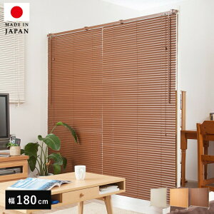uCh p[e[V  Ԏd؂ 180cm  LX^[ p[eBV  r LX^[t uCh  ډB ՗ bN  uChp[e[V pl
