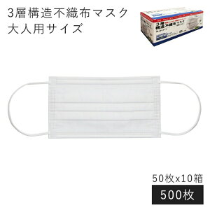 }XN sDz 3w ĝ jp ԕ 500 175×95 m[YC[ 傫 l  v[c e j  ECX n ₷ sDz}XN Y fB[X y ~  t 