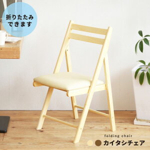 ܂肽݈֎q ؐ y NbV RpNg  w `FA ܂肽 i  ֎q k  Snǂ X   y ܂ RpNg  i 