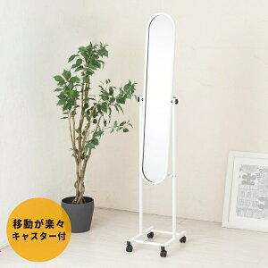 X^h~[ p Sg LX^[t X  30 ^  ړ l炵 Vv rO  zCg 傫  y k  CeA RpNg  X^h