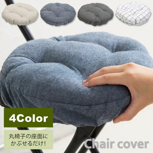 NbV ֎qp ی^ zc 30  Jo[ ~j _炩 ӂӂ  n `FA  킢 p ֎qpNbV ی^   ֎q lp Eh ی`  z u