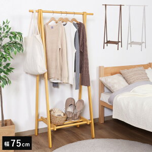 nK[bN ؐ ܂肽  X ȃXy[X R[gnK[ 75 It R[g| Vv  RpNg m| k nK[ bN m [ e y 75cm 