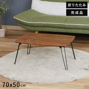 [e[u ܂肽  e[u ܂肽݃e[u  k  ~je[u y ܂݃e[u  70 50 y ~j  ܂ a RpNg i l