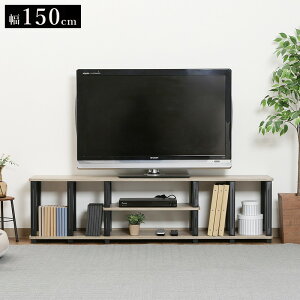 er [{[h [ 55C` 150cm  er{[h TV TV{[h erbN Q[@[ ؖڒ k er  I bN  l炵 ^ s30 55^ 50^ 49^ 46^ 43^ 42