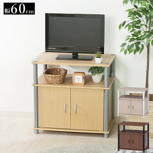 er [{[h [ 24C` 60cm  er{[h TV TV{[h erbN Q[@[ ؖڒ k er  I bN  l炵   nC^Cv t 