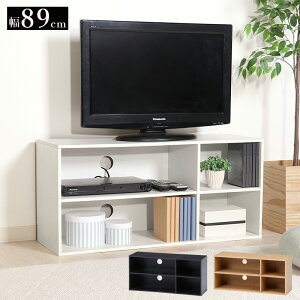 er [{[h [ 32C` 90cm  er{[h TV TV{[h erbN Q[@[ ؖڒ k er  I bN  l炵  s30 TCY y Q