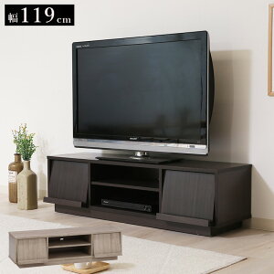 er [{[h [ LX^[ 40C` 120cm  er{[h TV TV{[h erbN Q[@[ ؖڒ k er  I bN  40^ l炵  ړ LX^[