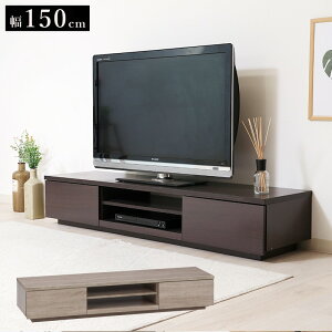 er [{[h [ 55C` 150cm  er{[h TV TV{[h erbN Q[@[ ؖڒ k er  I bN  l炵 o ^ 55^ 50^ 49^ 46^ 43^