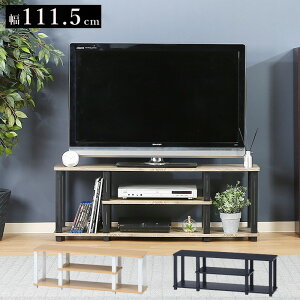 er [{[h [ 49C` 110cm  er{[h TV TV{[h erbN Q[@[ ؖڒ k er  I bN  l炵 s30 Q[[ 49^ 46^ 43^ 42^ 