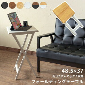 TChe[u ܂肽 p\R i [ \t@ ؐ ܂肽݃e[u \t@[e[u rO 50cm \t@[ e[u RpNg   \t@[e[u X ^