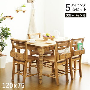 _CjOe[uZbg 4l| _CjOZbg 4l _CjOe[u Zbg 120cm o 4lp RpNg ؖ Jg[ e[uZbg _CjO e[u VR  