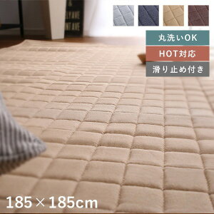 LgO O ~p J[ybg 2 􂦂 LeBO Lg ~  ~ zbgJ[ybg g[ fj I[V[Y 185×185  O~ 􂦂郉O y E^  