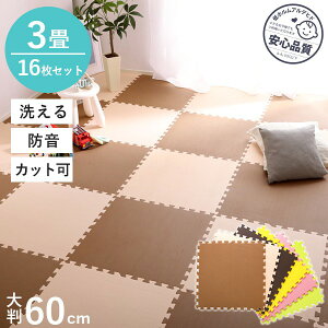 WCg}bg 唻  g[Ή 60cm vC}bg h h h}bg q }bg WCg tA}bg zCg rO  ybg Ԃ k O xr[}bg 