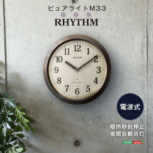 V`Y|vidgvjÏbj~ Ԏ_ [J[ۏ1NbsACgM33