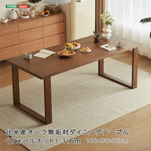 _CjOe[u 6l| 6lp e[u _CjO 6l 160cm 80cm 4l  JtFe[u 傫 4lp I[N C ؖ 4l| 6l|  k ؐ 75cm H  He[u 4