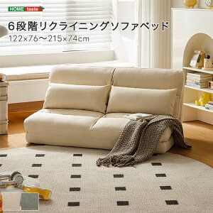 \t@[xbh 2l| \t@xbh NCjO RpNg l炵 \t@ xbh \t@[ 傫 2l 3way JE`\t@ _炩 2l 2l|\t@ NCjO\t@ E