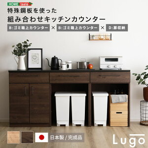 Lb`JE^[ 180 S~ HI [^Cv i _Xg{bNX [ Xy[X e[u 180 s45 85 X o [ Lb` JE^[ gݍ킹 { Ƒ 