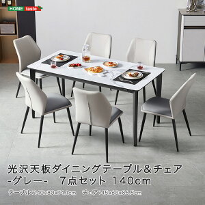 _CjOe[uZbg 6l| _CjOZbg 6l _CjOe[u Zbg140cm 6lp e[uZbg _CjO e[u  嗝  zCg  H e[uCXZb