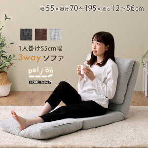 \t@ l| RpNg 1l \t@[ lp 1l|\t@  \t@xbh ܂肽 NCjO [\t@ JE`\t@ l炵 1lp xbh ֎q ЂƂ肪 