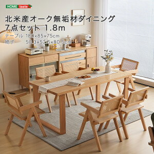 _CjOe[uZbg 6l| _CjOZbg 6l _CjOe[u Zbg180cm 6lp e[uZbg _CjO e[u 傫  H e[uCXZbg k I[N 