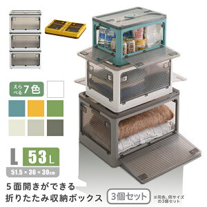 [{bNX ܂肽 ܂肽ݎ[{bNX 5ʊJ 5ʊJ Wt [P[X g Rei  ܂肽ݎ LX^[t ςݏd J OJ ܂ t^t v