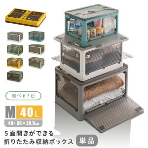 [{bNX ܂肽 ܂肽ݎ[{bNX 5ʊJ 5ʊJ Wt [P[X g Rei  ܂肽ݎ LX^[t ςݏd J OJ ܂ t^t v