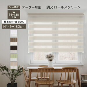 [XN[ I[_[  Ռ J[e[ [J[e ՔM Vt uCh TVF[h 悯 ډB uChJ[e t ȒP  sv J[e 