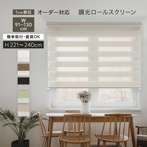 [XN[ I[_[  Ռ J[e[ [J[e ՔM Vt uCh TVF[h 悯 ډB uChJ[e t ȒP  sv J[e 