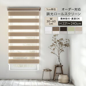 [XN[ I[_[  Ռ J[e[ [J[e ՔM Vt uCh TVF[h 悯 ډB uChJ[e t ȒP  sv J[e 